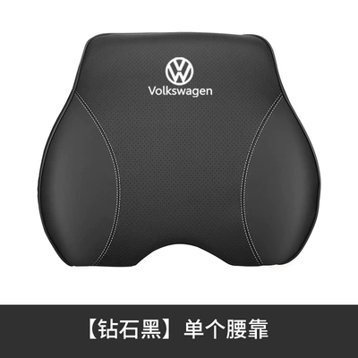 Headrest – Passat, Tanyue Golf, Car - lumbar-support-masonry-black-single-pack