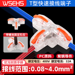 ͨ��T���≺�ʾ��������ٷ־��Ӿ������~���A����������֧ܛӲ��