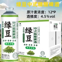 6Ͱ12°Gơ1LƿbGСơb؃rlԭ