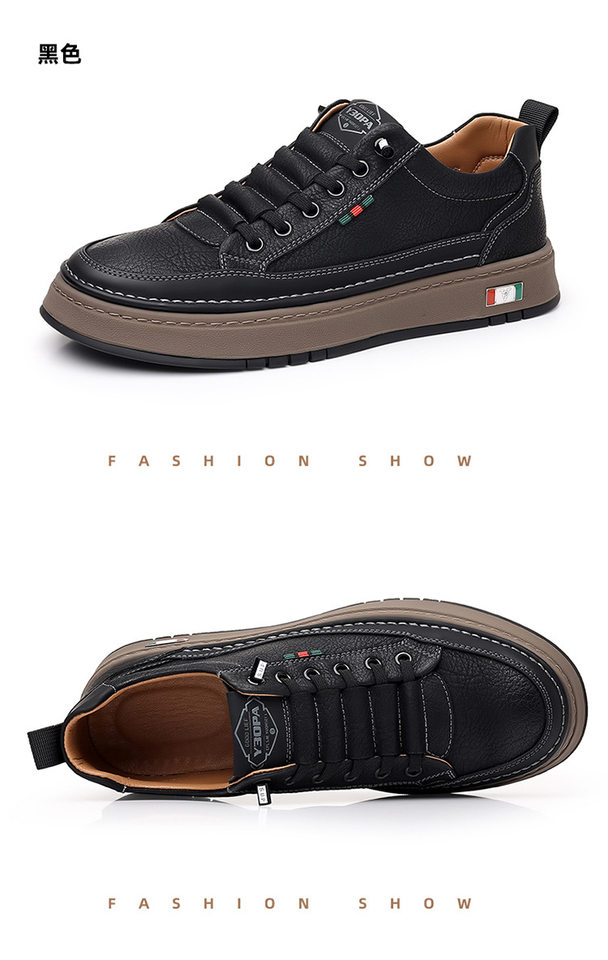 Giày sneaker nam cổ thấp dáng thường ngày, mũi tròn, đế cao su chống trượt, gót thấp 1–3 cm — Màu nâu, Màu đen chi tiết 29