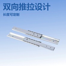 35mm�������p�򶴶��廬܉ ��s��������������ԡ�ҙ��R�ӻ�܉�R