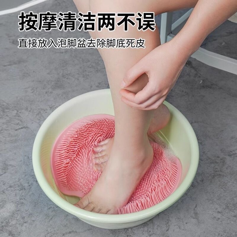 滑り止めのシリカゲルは足の神器の背中をこすります。|undefined