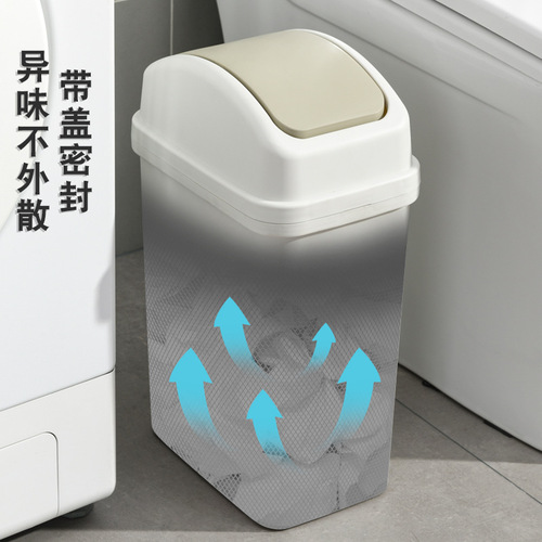 Factory Wan Chang Household Large Capacity Creative Shake-Top Trash Can European Style Bathroom Trash Can