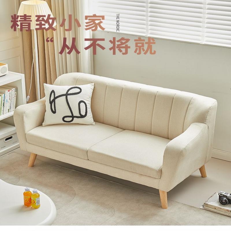 布艺沙发小户型出租房用客厅简约现代可拆洗简易沙发经济型小沙发|undefined