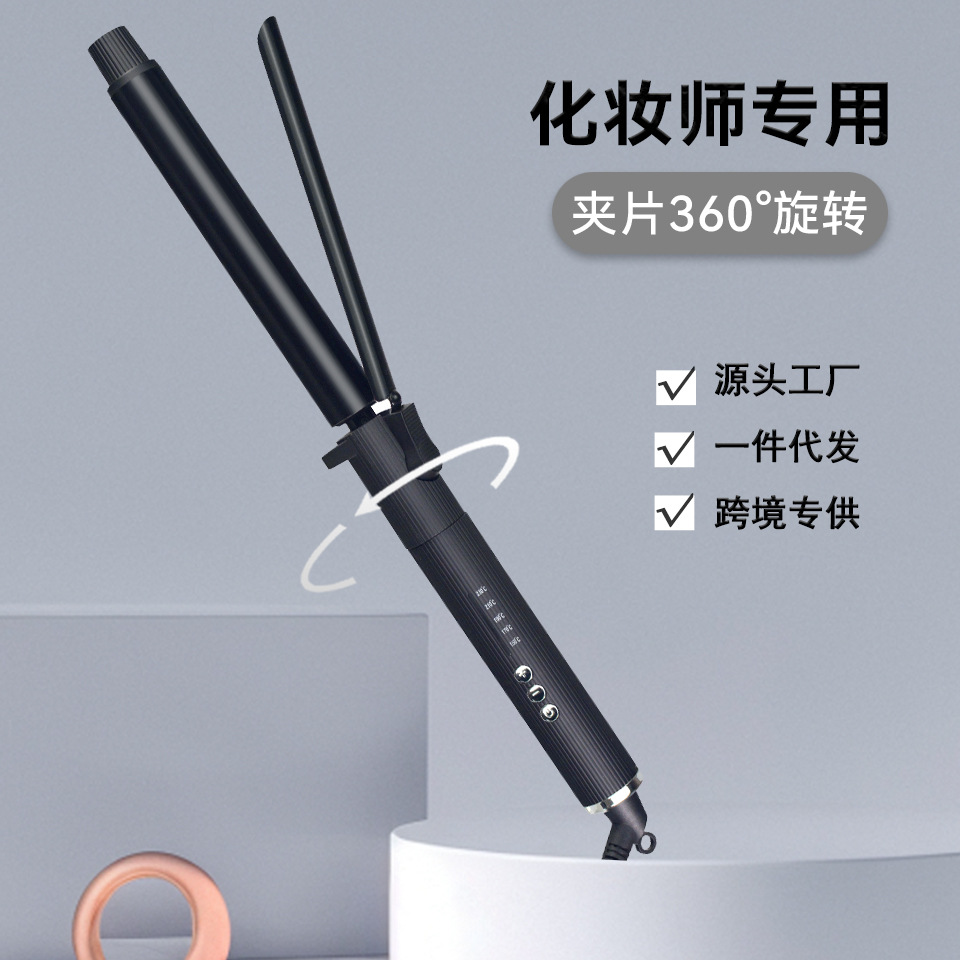 Curling Iron for Instant Curls, Teddy Wool Curls, Bangs, Ceramic Perm, Electric Curling Iron, Non-Damaging Hair Care