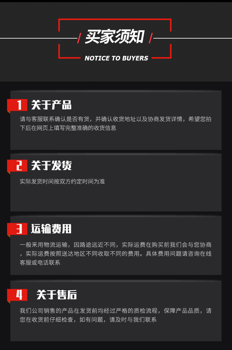 O1CN01emNER62DfLAXiABD6_!!2213