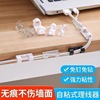 No trace autohesion wire Cable Manager Solid line device data line clamp Wire clamp Network cable Storage Arrangement Plastic