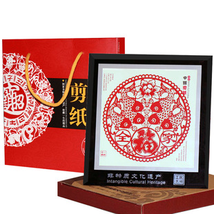 Chinese-Style Gift from Weixian: Handmade Window Grille Frame, Paper-Cut Painting, Decorative Painting Ornament with the Character "Fu" for Gift