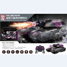 �����_757-B099�������}�_ˮ��̹���b�ؿɰl�䌦���ؼ�Ư���b��܇