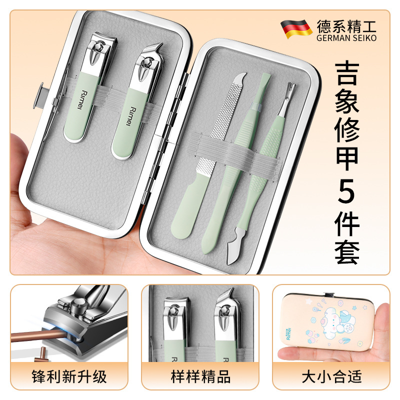 Pinzas inclinadas orejas cucharas Jinda Japón y los Estados Unidos cortadores de uñas pieles muertas en stock un solo conjunto de cortador de uñas empujando la ranura de uñas de dibujos animados pedicura image 9