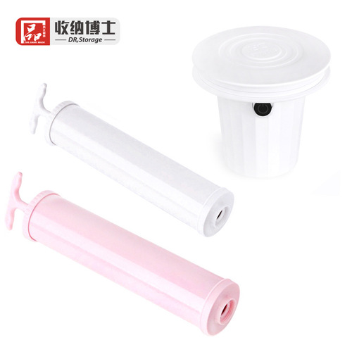 Special air pump for storing doctor's compression bags, vacuum manual air pump, hand pump/electric vacuum air pump