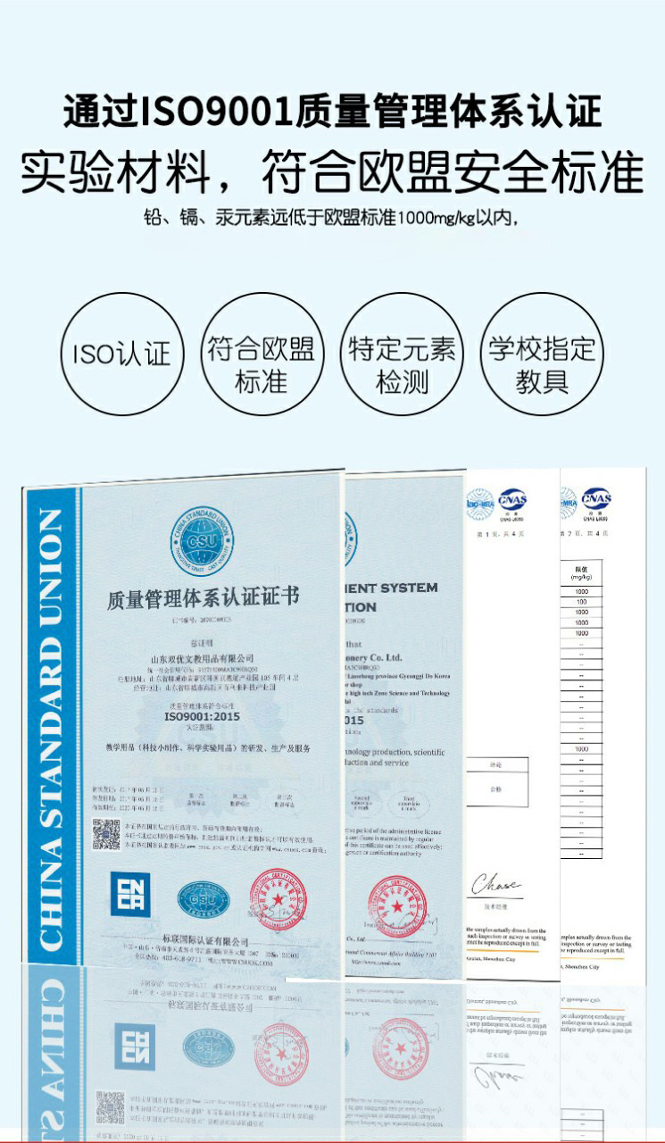 O1CN010rUONs1llvX1rpQfj_!!3533