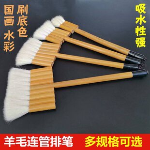 ����ëˢ�ӵ׼y�P�׼yˢ�ŹP����ˢ��ˢ�B�Pˮ�ʹPˢ����ˢ����