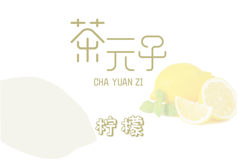 Freeze Dried Lemon Slices Ning Meng Pian 500g Bulk Fruit Tea Sugar Free Herbal Wellness Tea key features