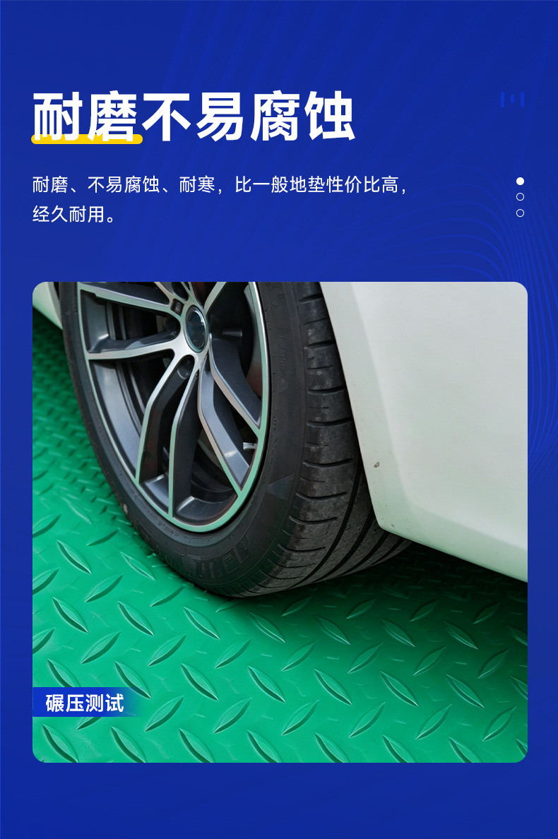 详情_10