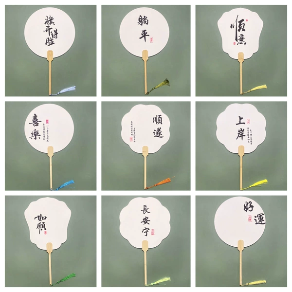 Random 10 lacquer fans with letters