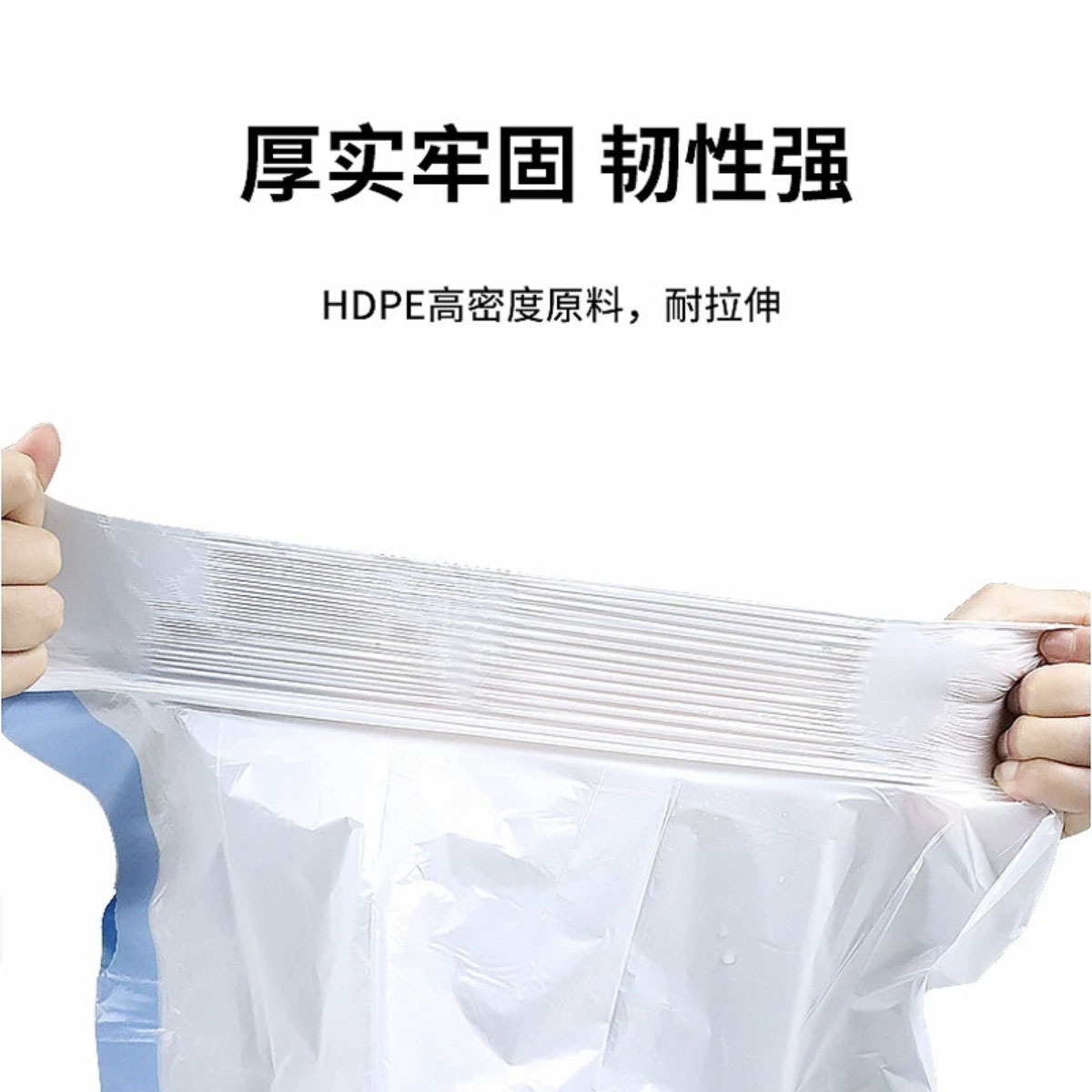 Bolsa de basura para el hogar, escena completa, extra gruesa, sala de estar, cocina, baño, bolsa de plástico de cierre automática con cordón desechable especial