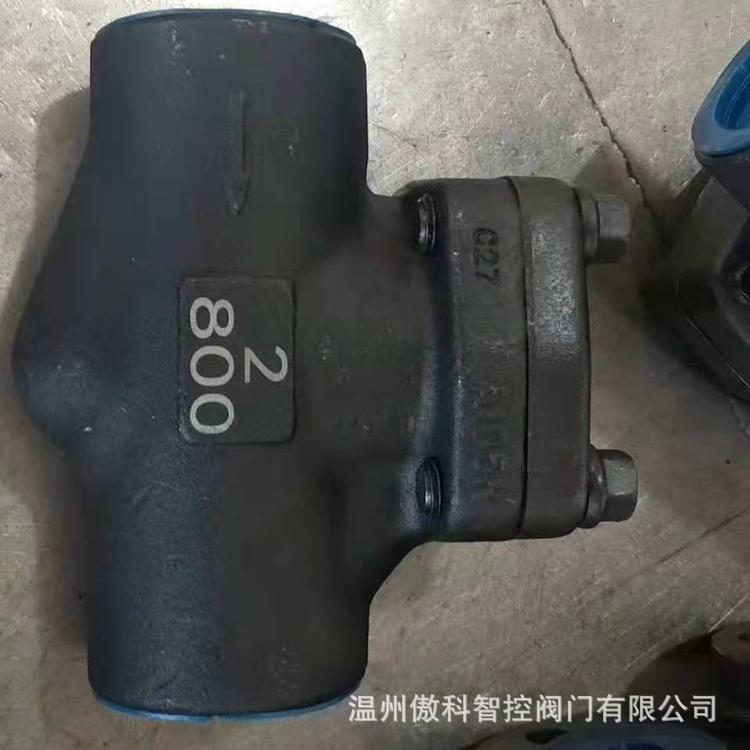 H61H 焊接硬密封锻钢止回阀  焊接升降式锻钢止回阀 H61H-25