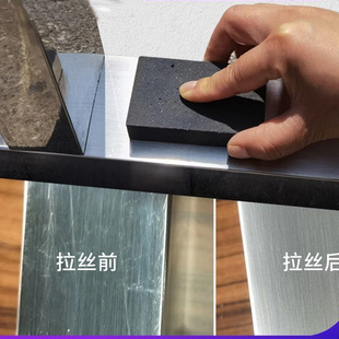 Metal Grinding Block, Soft Whetstone for Hand Grinding Tiles, Rubber Grinding Block for Stainless Steel Scratch Treatment and Repair Brushing
