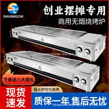 �p�Y���ß����tȼ��ú��Һ������Ȼ�����[�����������t�ͻ�o