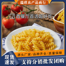 �������500g��֬���������l������ʳ���͏d����ͨ�ķ��������l