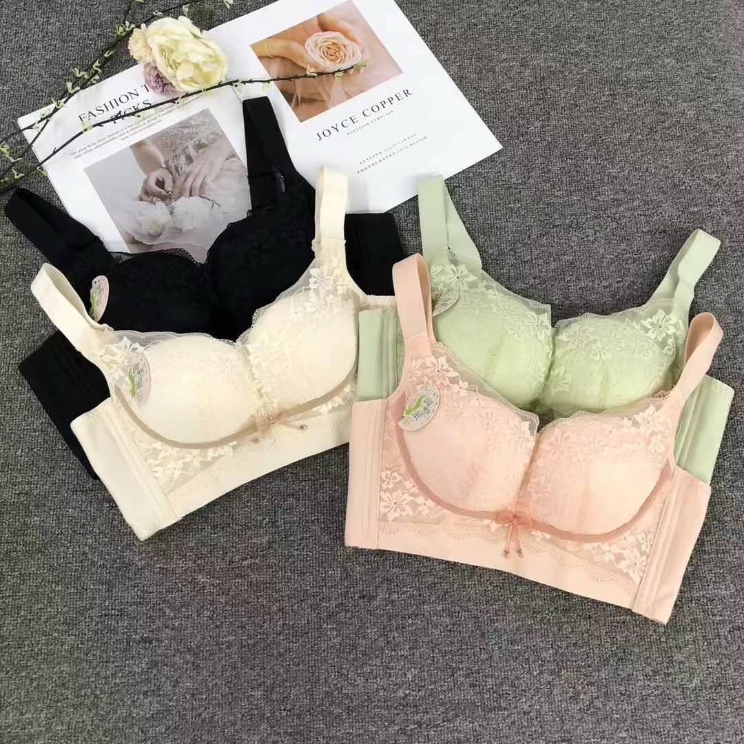 Nuevo sujetador de alta calidad de moda de encaje jacquard transpirable y cómodo ajuste lateral de pecho de botón múltiple ropa interior mujer