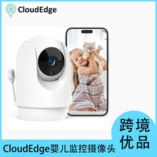 CloudEdgef2.4G+5Gpl냺Oz^APP^zy