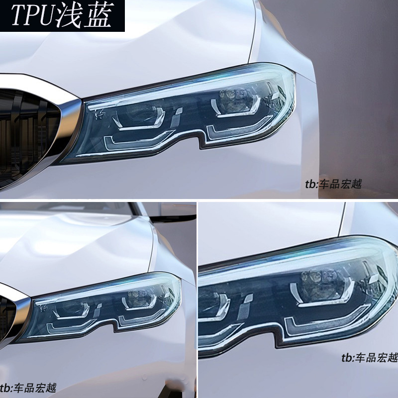 Black Taillight: Other Car headlight protective film - imported-tpu-light-blue-30cm1m-default