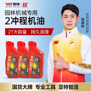 ���أ�YAT)�C�Ͷ�/�ě_�̙C����䏸�ݙC���͝����ʹ�ƿ