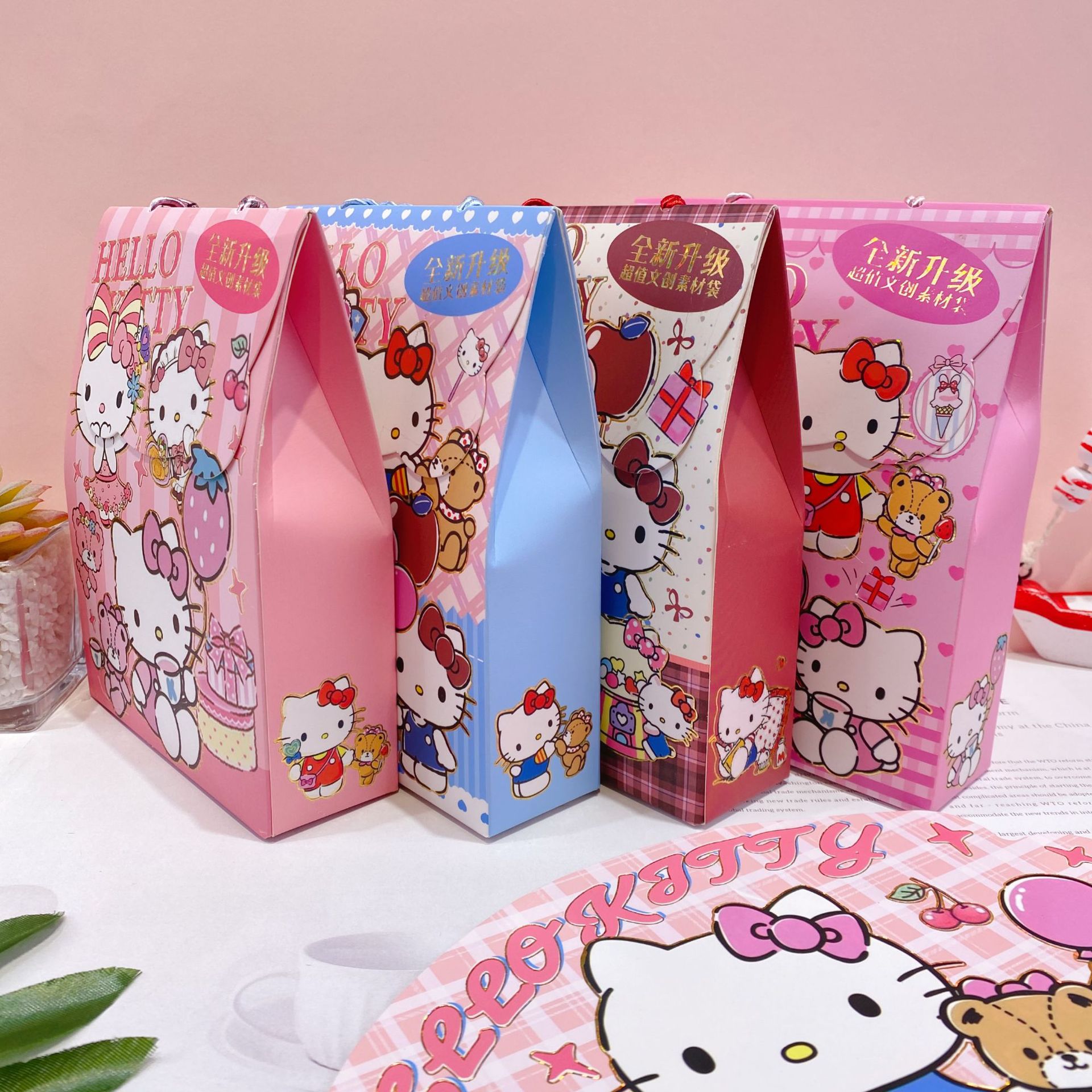 微信图片_2025-09-04_140754_907