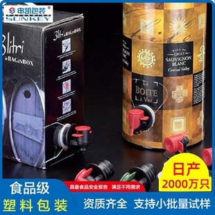 ��P6350�Y�|�Rȫ�����ţ�̿����y�ں��д����r�\ݔ���b�o���ȴ�