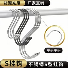 s�h���P䓆δ��^����С�����ռ{�N��ԡ�������T��@ˇ���hs�͒��h