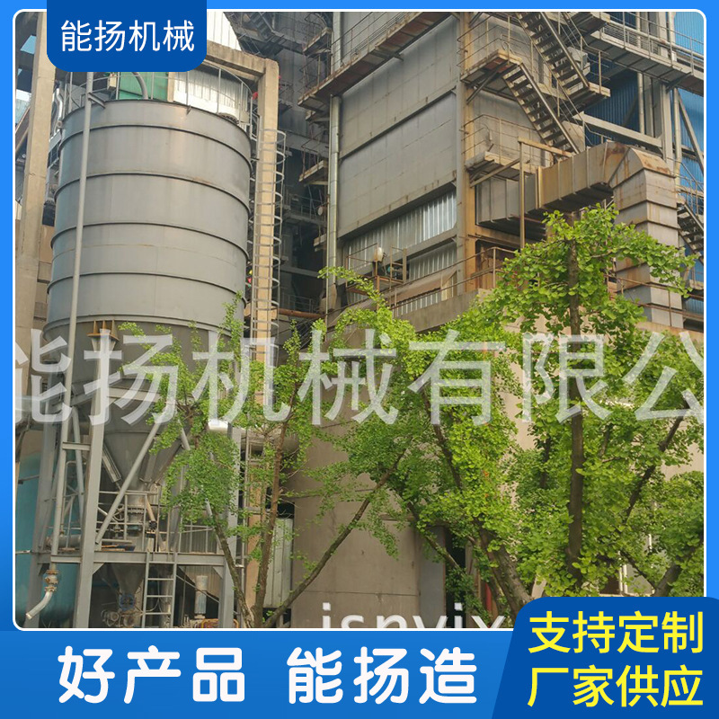 (石灰石)脱硫系统炉内喷钙 气力输送