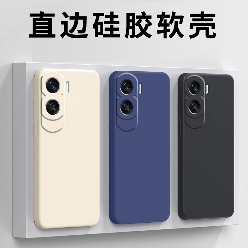 Suitable for Honor X50I Mobile Phone Case Honor Protective Cover Liquid Soft Silicone All-Inclusive Anti-Fall Men's and Women's Case