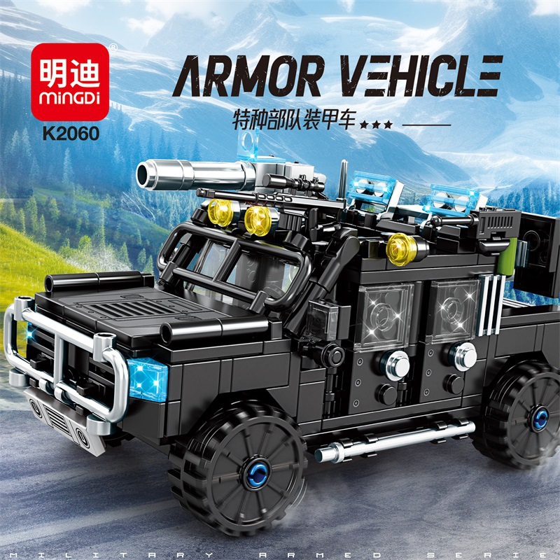 Mindi juguetes militares modelo de helicóptero SWAT montado coche blindado montado regalos para niños partículas pequeñas al por mayor