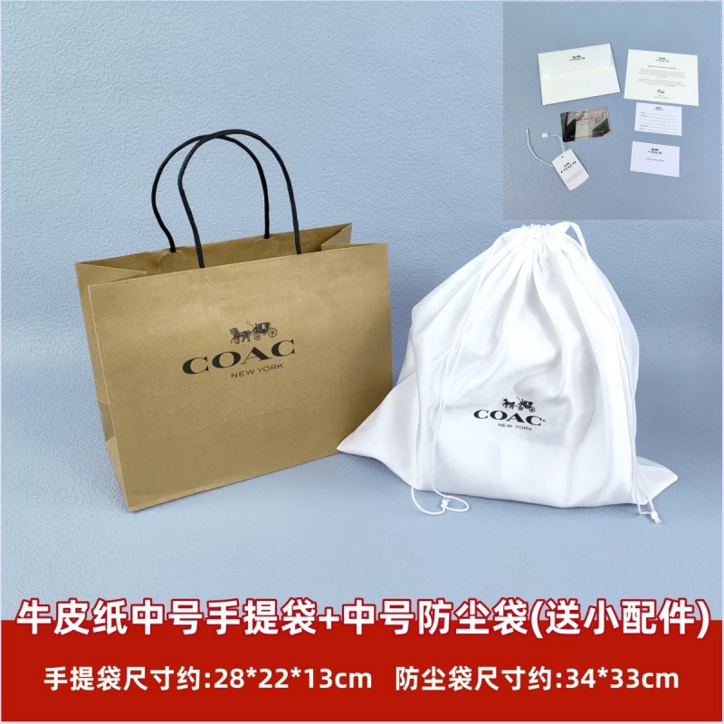 Caja de embalaje de una gran marca, caja plegable, bolsa de regalo, bolsa de polvo, atmósfera de alta gama