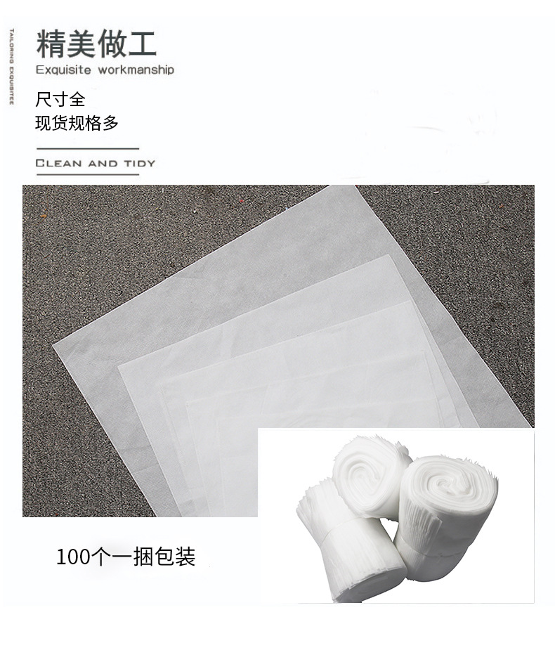 无纺布枕芯套_11