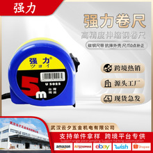 ̨�� �����ƹ��������p��ߎ���ĥ�׳�䓾���5M7.5�� TIC������Ʒ