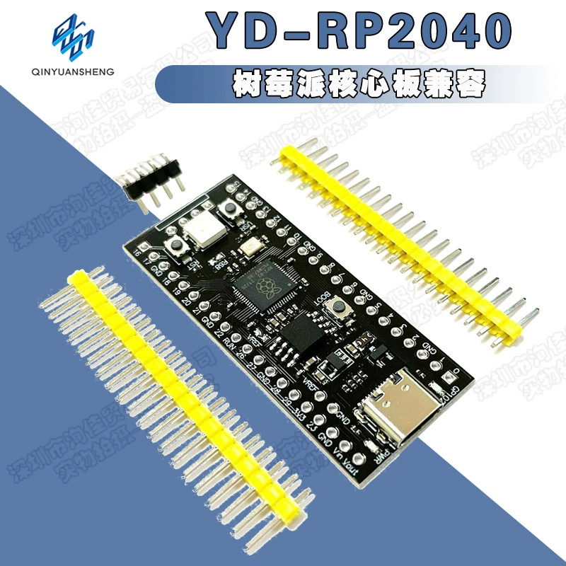 YD-RP2040 Raspberry Pi Core Board Compatible with RP2 Raspberry Pi Pico Micropython