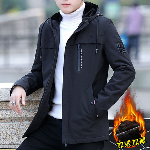 Men's Winter Cotton Jacket with Fleece and Thickening, Mid-Youth Winter Outfit, Long-Sleeved Cotton Puffer Jacket, Warm and Cold-Proof Men