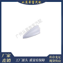 �m�Ì��R2 3 5 7 OE 65209371344����܇��쾀�⚤-��춸��Q/�S��