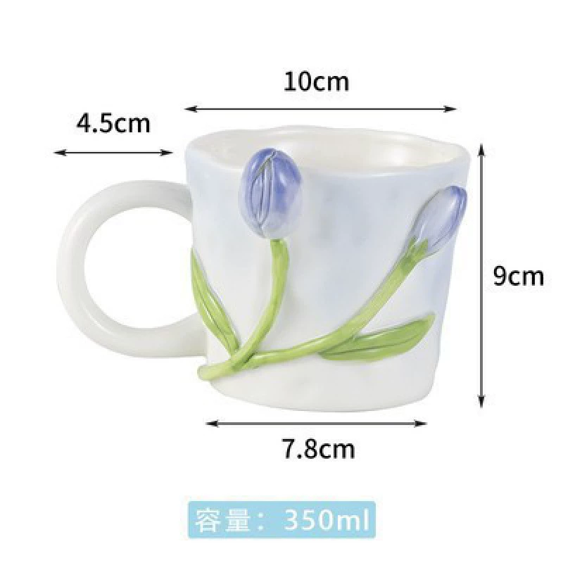 Кружка из керамики с Tulip Girl Heart Hand роспись Tulip Tully S трёхмерная цветочная текстура Girlfriend марка чашка
