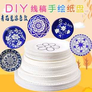 DIY�ֹ����P12��Ф�����հ׾��嵰��P�Tɫ���Ʒ�����໨�ɈA�P