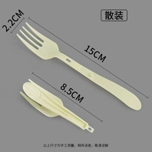 14.8cmpp�ۯB���ϲ���һ����͸���������·�������ۯB�檚�����b