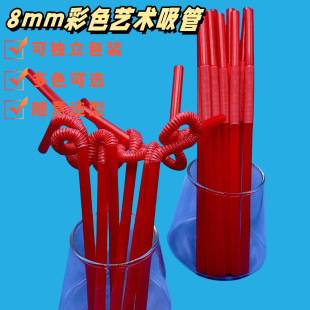 Manufacturers 8mm large diameter art straw food grade pp plastic color beverage milk tea disposable bendable straw