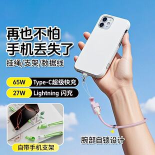 ���K�֙C����������һ��֧��65W����m���O���A�鰲׿��늾����G
