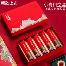 2026�¿���С��̰��b�пնY��5��С��̶Y���b�պ�24-28�w���b