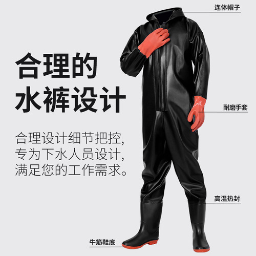 Fishing DoMore factory wholesale waterproof full-body jumpsuit winter fishing and fishing gloves clothing rain boots rain pants