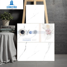 ͨwȫаɴu300*600Nlg̨u ߰Ƞ̴u