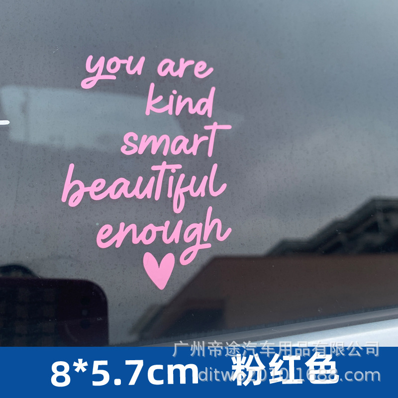El Comercio exterior transfronterizo espejo pegatinas decorativas reflexivo personalidad Inglés pegatinas tipo que son muy hermosas pegatinas de coches